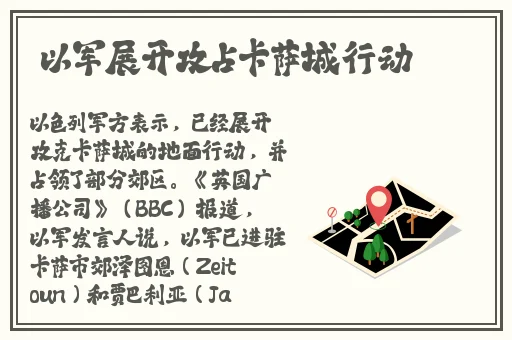 草草影院精品一区二区三区