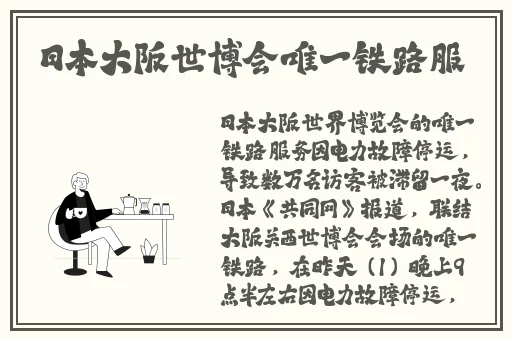 泰国少妇BBBBBWWWW